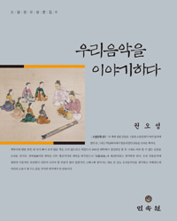 권오성1