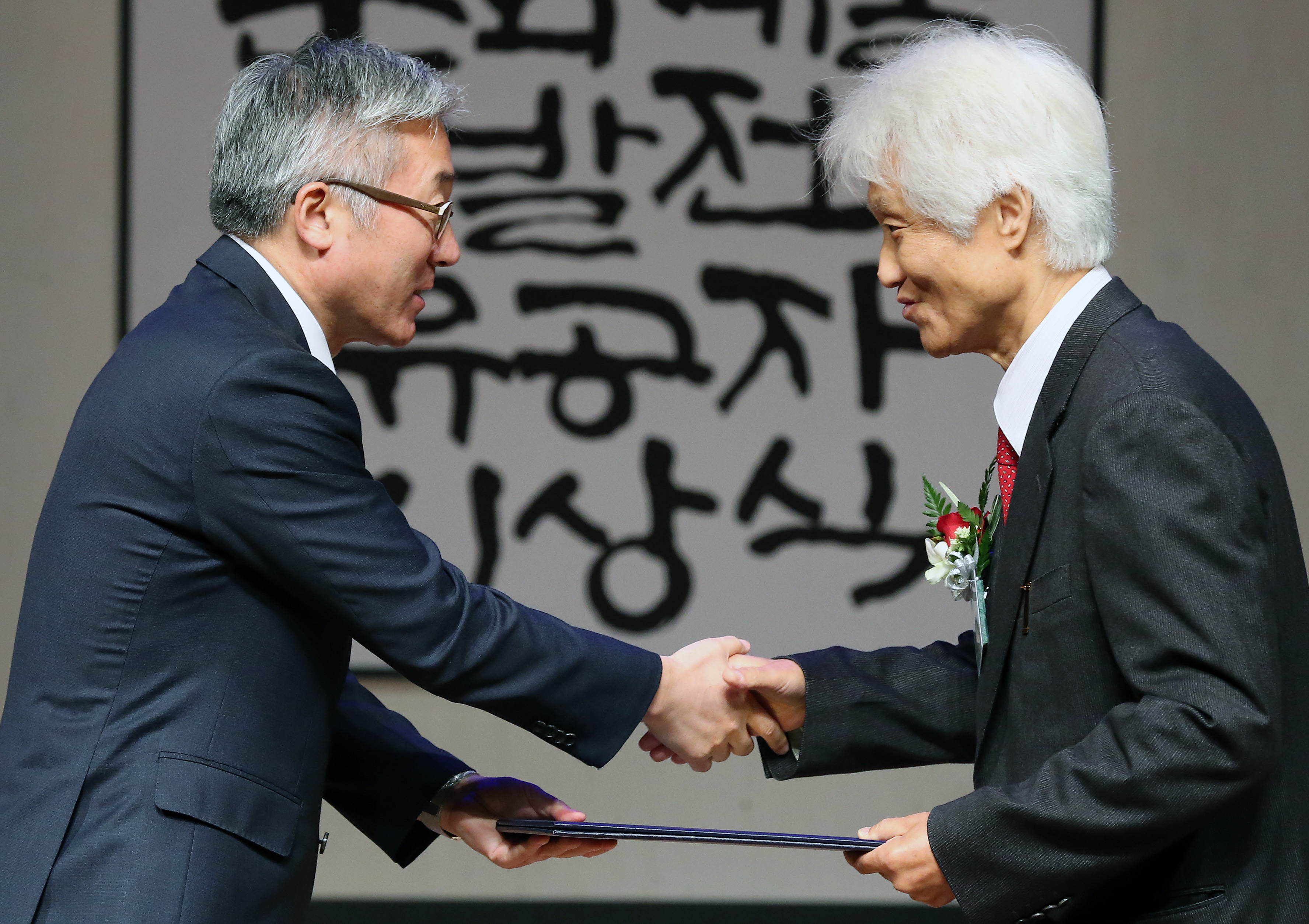 정현종