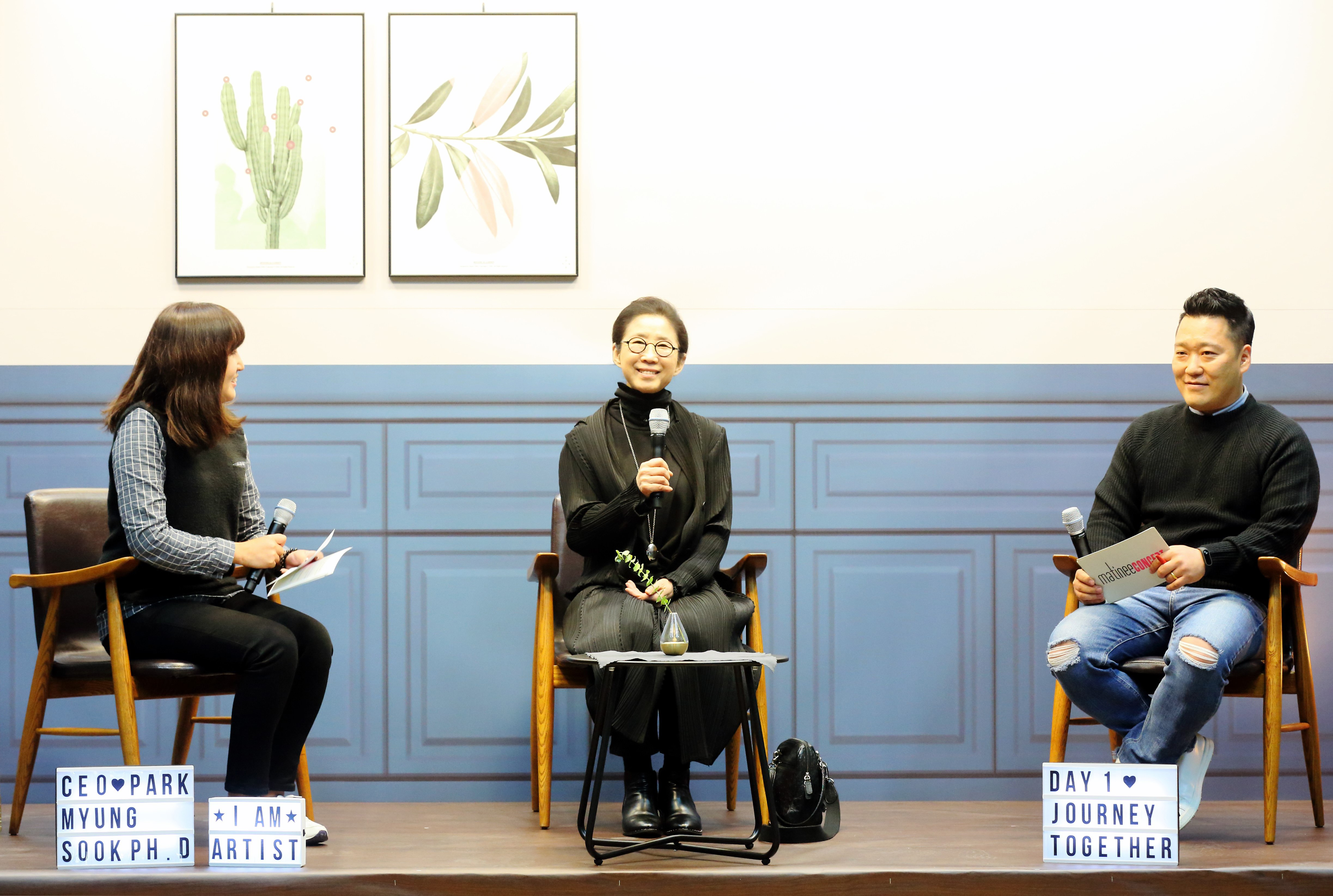 박명숙회원 성남문화재단