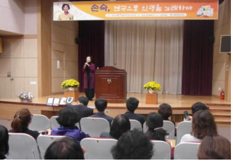 06예술강연회2016하반기 7