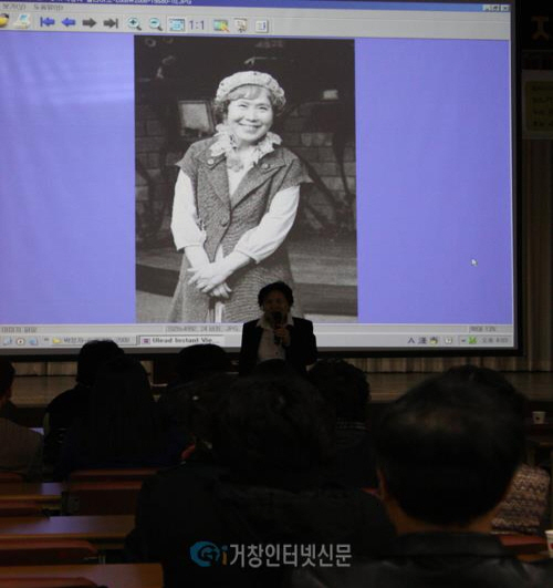 06예술강연회2009박정자거창 4