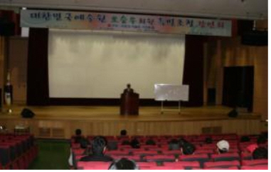 06예술강연회2007오승우 1