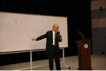 06예술강연회2016하반기 11