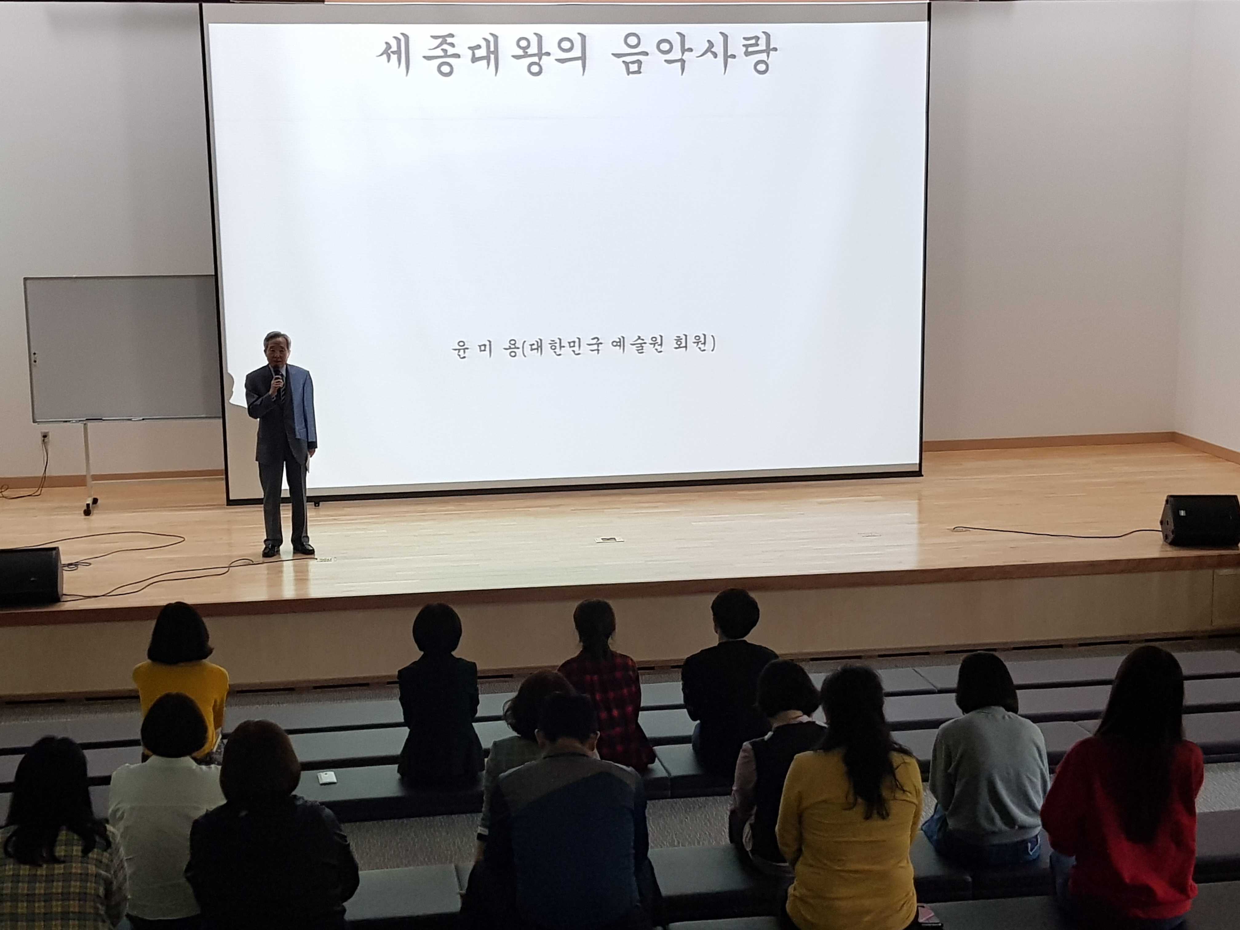 (음악분과)윤미용회원님