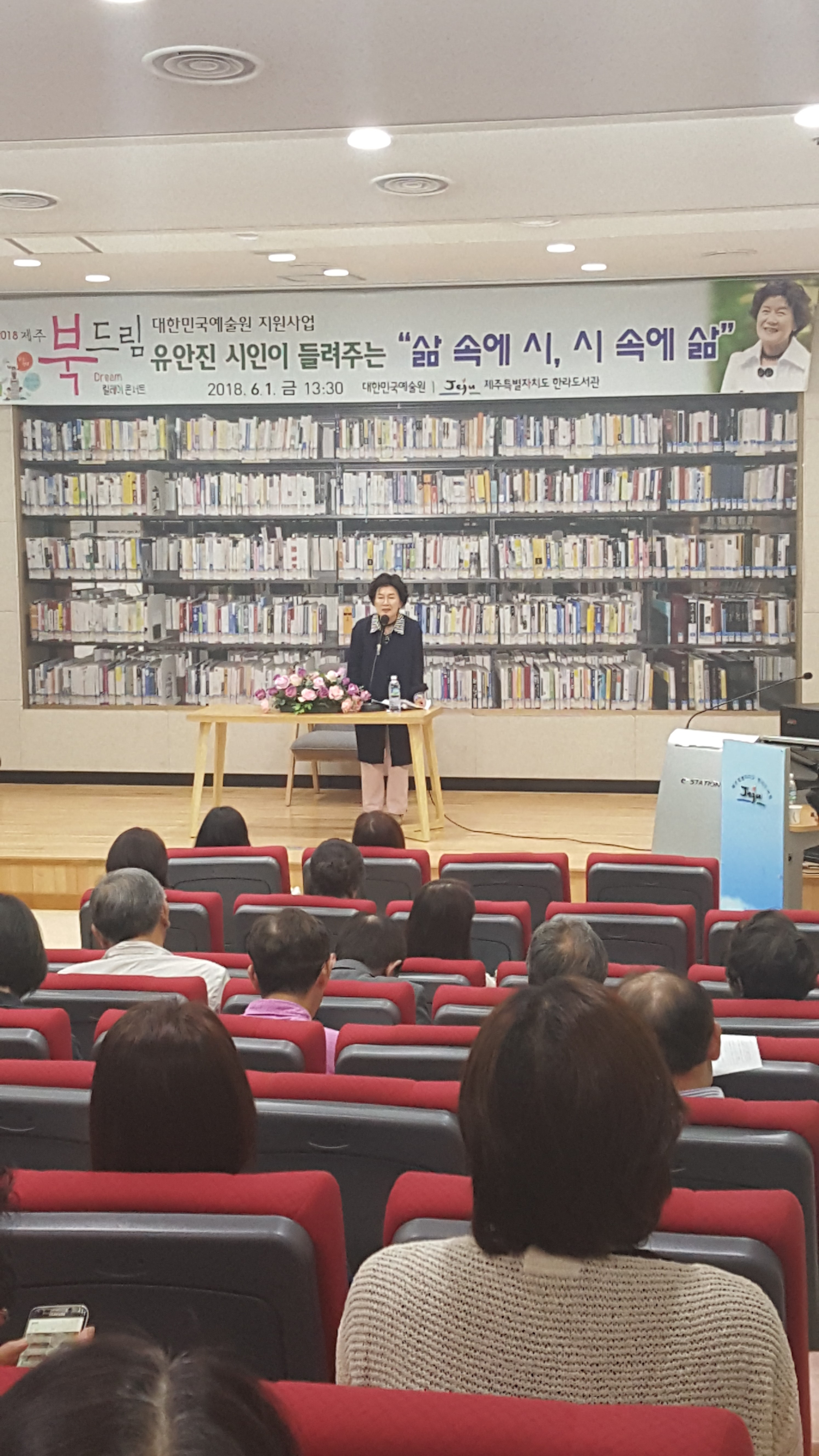 8유안진회원 186 1