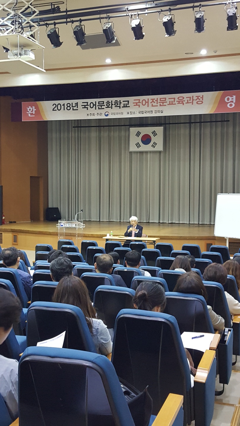 5유종호회원 18426