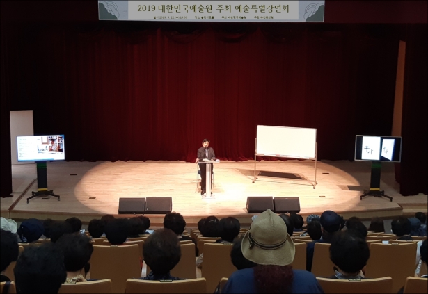 사진수정