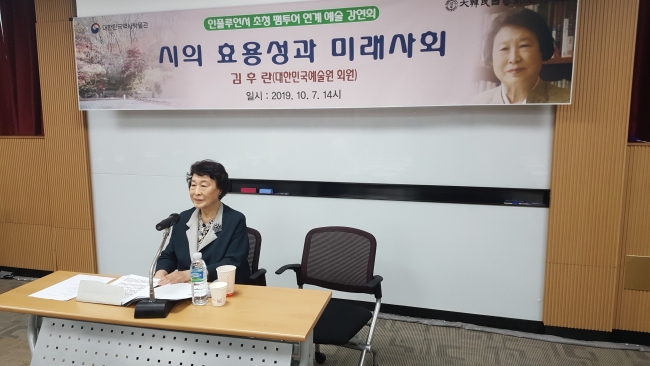 14김후란 회원