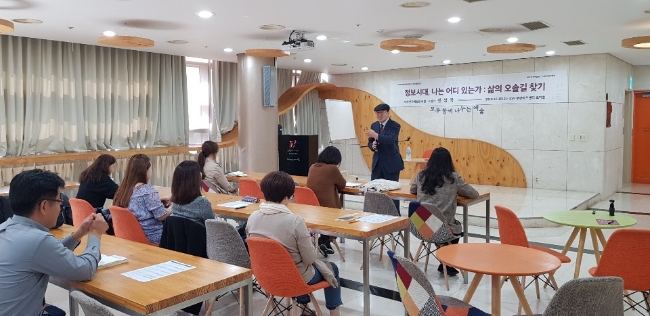 14전상국회원 2