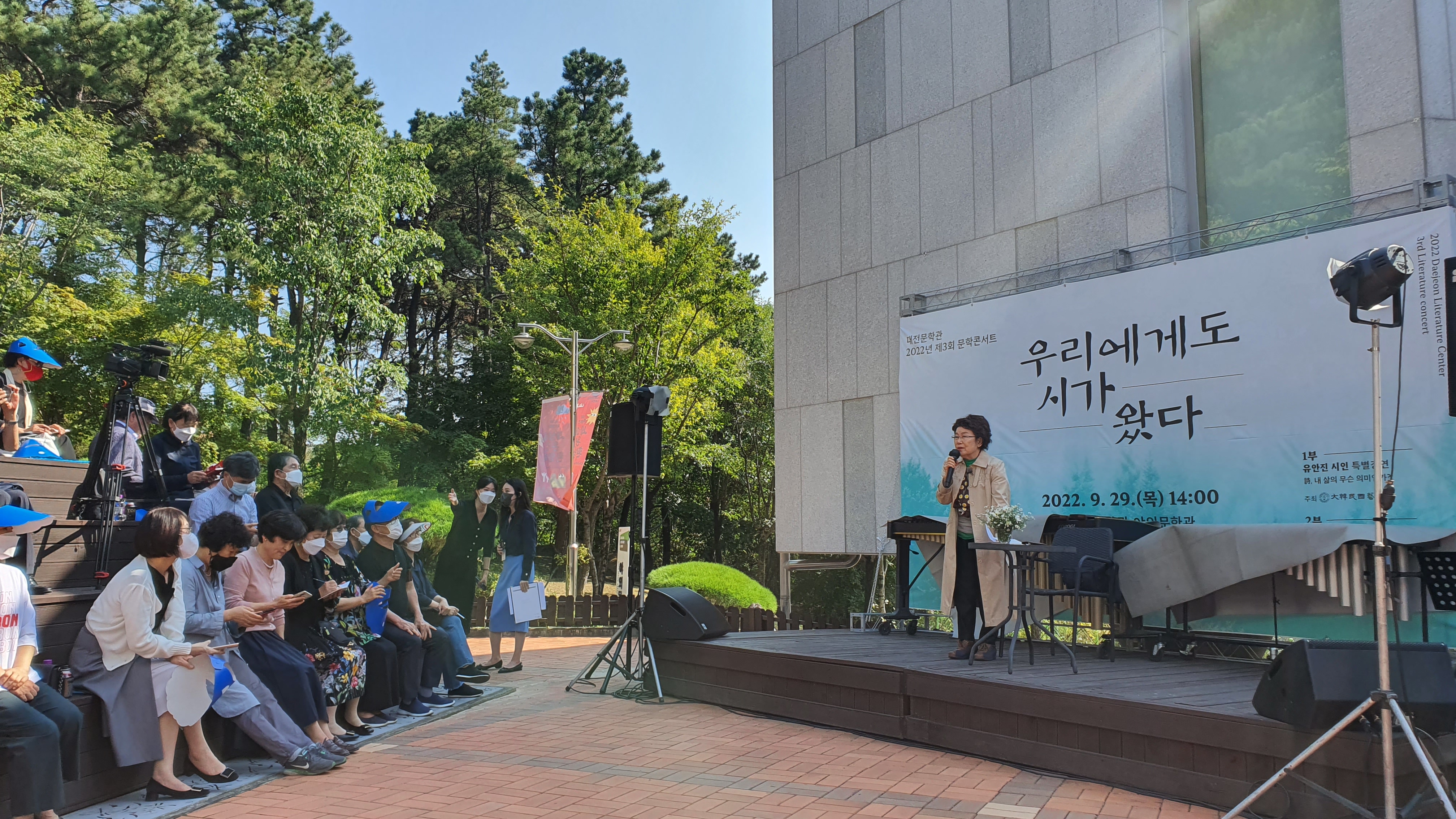 유안진회원(문학분과)