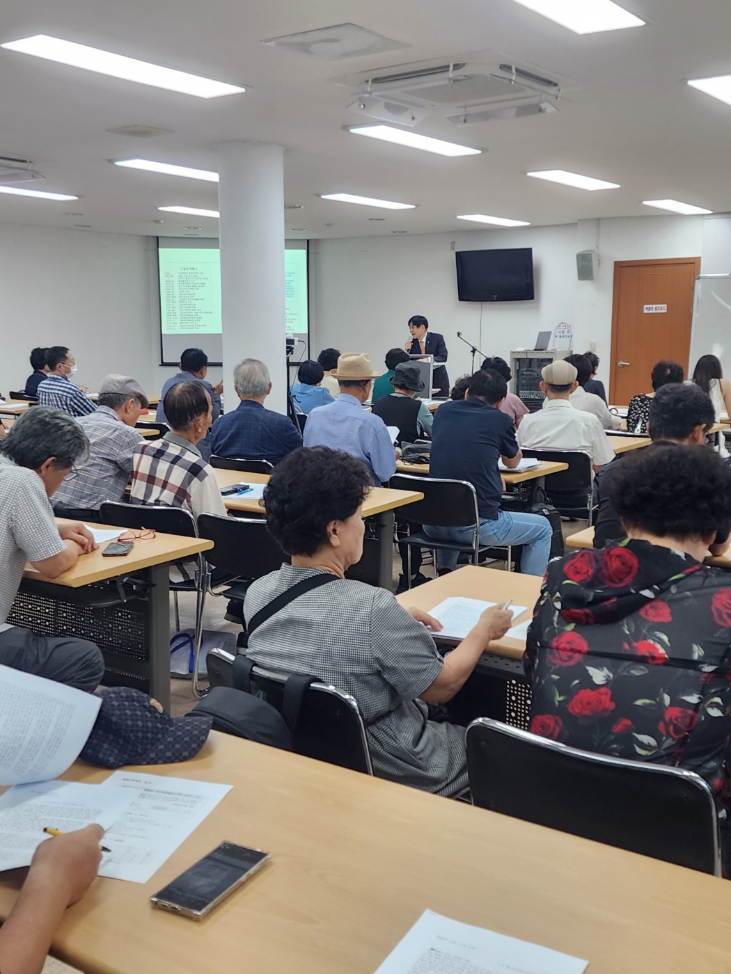 이근배회원 강연회