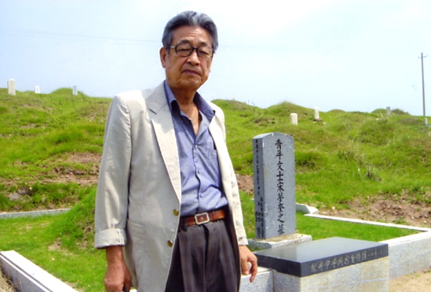 2004년7월 송몽규 무덤(용정)