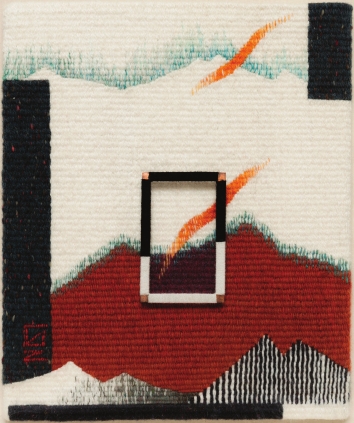 산의 정기