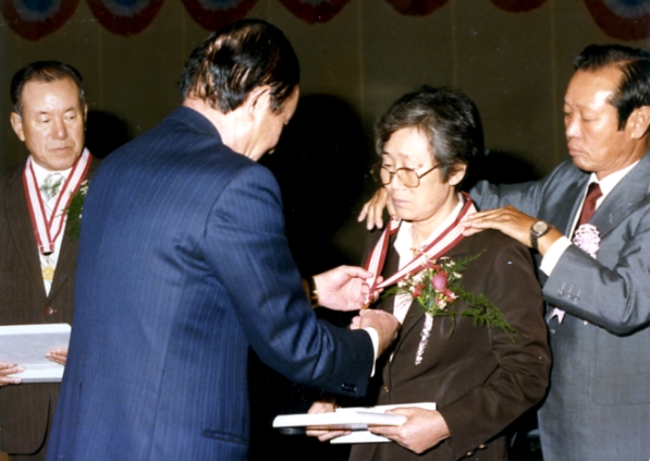 1986년 황해도민상