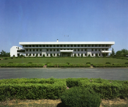 영남대학교 본관